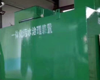 嘉兴市卫生间测漏水